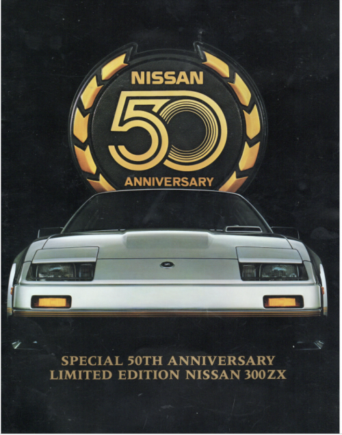 1984_nissan_300zx_15627027482b9f7230fScreen-Shot-2019-07-09-at-4.02.19-PM591760a4d2827d1f.png