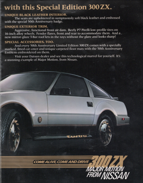 1984_nissan_300zx_1562702758c200868385ac43ed8bScreen-Shot-2019-07-09-at-4.02.57-PMaaf38070c8979fb3.png