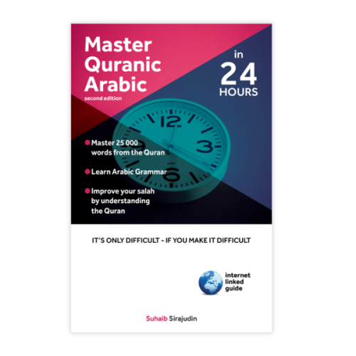 Get Master Quranic Arabic in 24 Hours