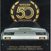 1984_nissan_300zx_15627027482b9f7230fScreen-Shot-2019-07-09-at-4.02.19-PM71f4eb0d94e799ee