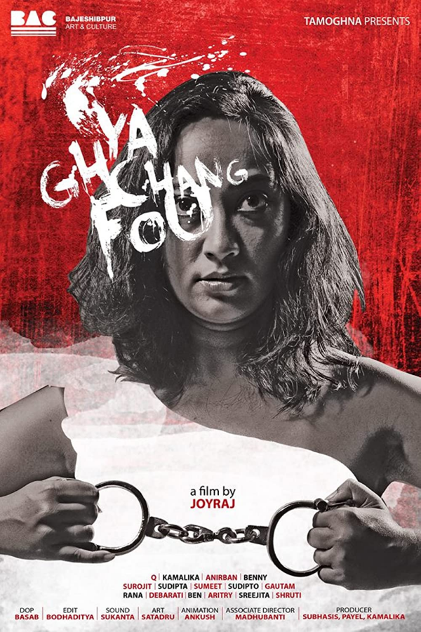 Ghya Chang Fou Poster