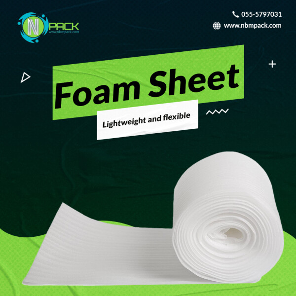 Looking for top-quality foam sheets for your packaging needs? Look no further than Nbm Pack, the leading foam sheet supplier in Dubai. Our PVC foam sheets are perfect for a variety of industries, and our competitive prices. https://www.nbmpack.com/foam-sheet/