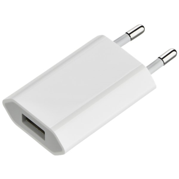 apple-iphone-usb-stromadapterb2854c6f707f3a31.jpg