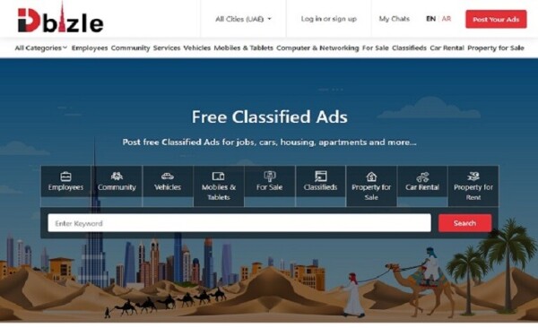 Classifieds-clone-script-in-php2ac973fc879622be.jpg