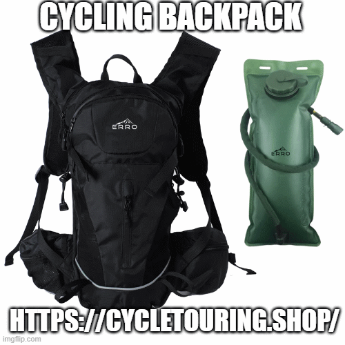 cycling-backpacka4dd44886d036f1d.gif